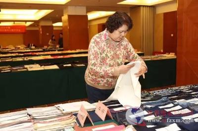 新型科技材料引領服裝鞋帽行業變革，專家齊聚北京共議創新未來