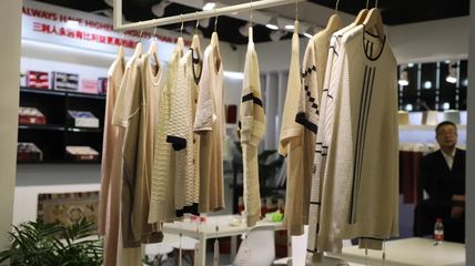 趨勢前瞻引領(lǐng)潮流 探索品質(zhì)與創(chuàng)意新高度——SPINEXPO上海國際流行紗線展紡織品織造趨勢大盤點