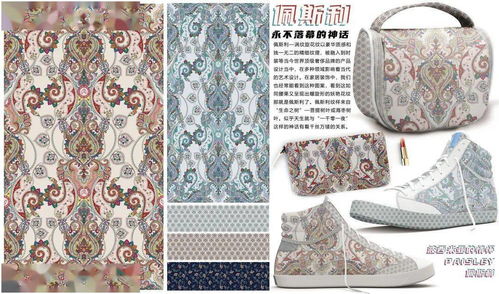 第二屆明遠杯國際家居紡織品創(chuàng)意設計大賽獲獎作品揭曉 織造工藝開啟家居美學新篇章