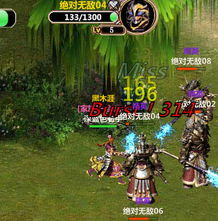 C#開(kāi)發(fā)WPF與Silverlight動(dòng)畫及游戲系列教程（二十八） 動(dòng)漫游戲開(kāi)發(fā)進(jìn)階